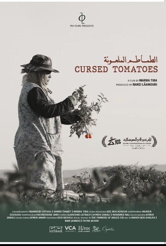 Affiche de Cursed Tomatoes